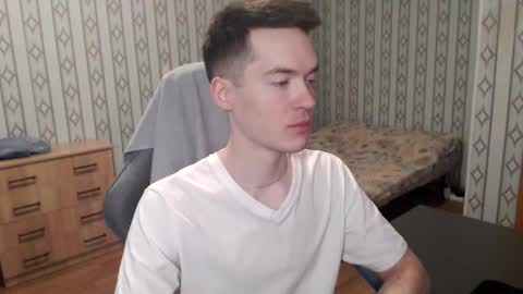 Snapshot of maximuslan chatting on 01-07-26, 12:24 Marcolas online show from 01-07-26, 12:24