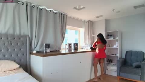 Maxine online show from 02-22-26, 07:45