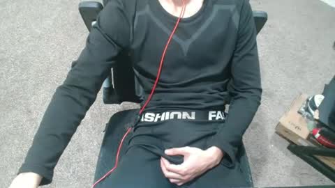 Snapshot of maxvirya3 chatting on 12-17-25, 01:33 max online show from 12-17-25, 01:33