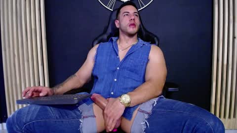 maxxxpowerful online show from 12-02-24, 03:14