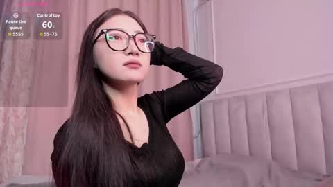 Erina online show from 03-16-26, 07:45