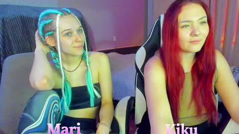 Snapshot of mdaluna chatting on 01-03-25, 07:50 Kiku online show from 01-03-25, 07:50