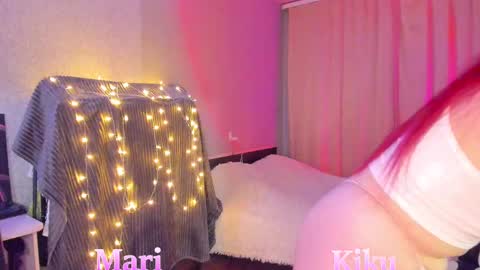 Snapshot of mdaluna chatting on 02-12-25, 08:29 Kiku online show from 02-12-25, 08:29