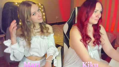 Snapshot of mdaluna chatting on 02-16-25, 05:26 Kiku online show from 02-16-25, 05:26