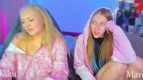 Snapshot of mdaluna chatting on 09-26-25, 07:29 Kiku online show from 09-26-25, 07:29