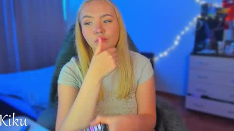 Snapshot of mdaluna chatting on 10-10-25, 12:42 Kiku online show from 10-10-25, 12:42