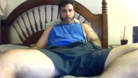 Davis online show from 07-07-26, 12:02