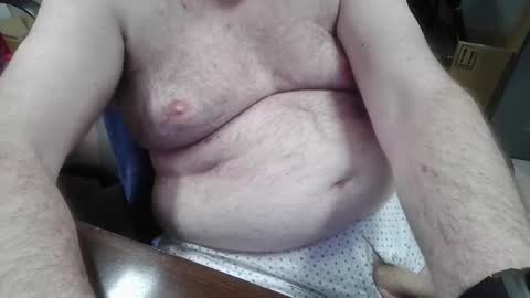 mdm1981 online show from 12-15-25, 07:18