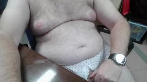 Snapshot of mdm1981 chatting on 06-16-26, 07:05 mdm1981 online show from 06-16-26, 07:05