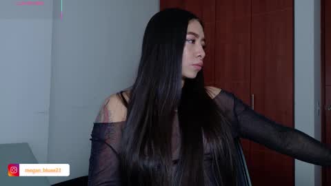 Megan Bluee online show from 12-18-25, 04:35