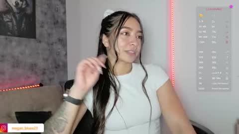 Snapshot of megan_bluee_ chatting on 07-29-26, 03:48 Megan Bluee online show from 07-29-26, 03:48