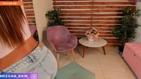 Snapshot of megan_raiin chatting on 01-28-25, 05:43 megan_raiin online show from 01-28-25, 05:43