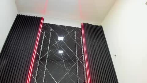 Megan Siner online show from 04-12-26, 12:21