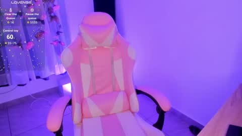 Snapshot of megara_x chatting on 06-29-26, 11:16 M E G A R A online show from 06-29-26, 11:16