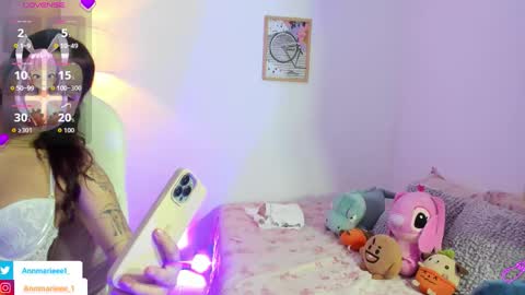 Ann online show from 11-03-25, 12:57