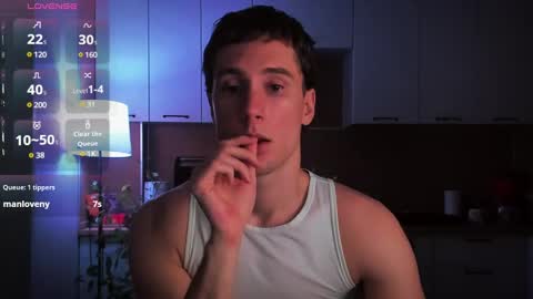 Snapshot of mell0wme chatting on 01-25-25, 01:32 Mello online show from 01-25-25, 01:32