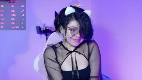 Snapshot of meow_cat4 chatting on 06-26-26, 04:55 Cata online show from 06-26-26, 04:55