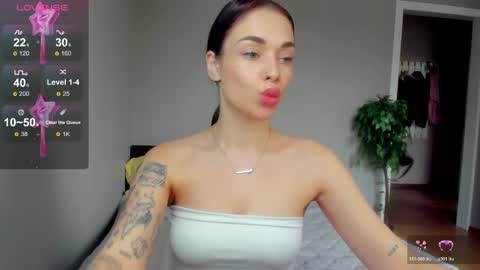 Megan online show from 04-11-26, 03:33