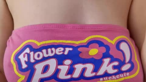 Mia online show from 03-23-26, 04:38