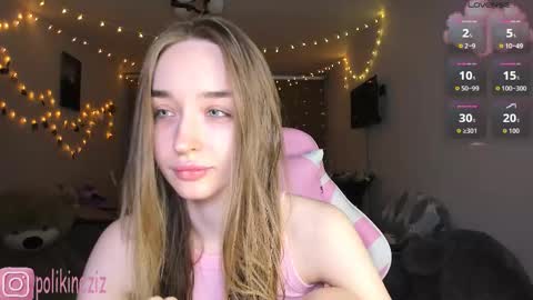 Sara online show from 02-13-26, 02:02