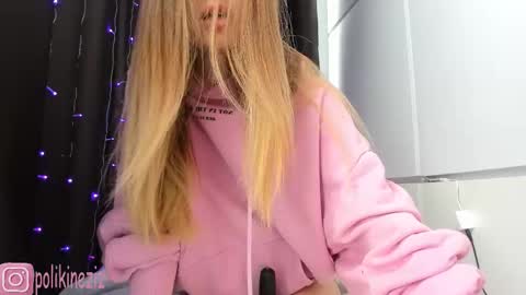 Sara online show from 03-07-26, 08:11