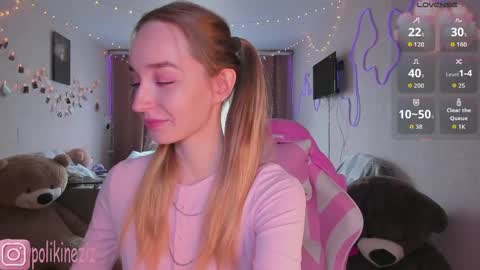 Sara online show from 04-16-26, 01:34