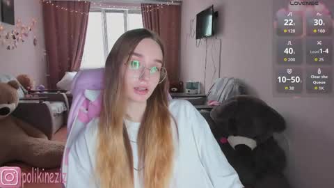 Snapshot of merryl_clark chatting on 04-26-26, 01:53 Sara online show from 04-26-26, 01:53