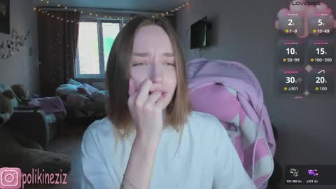 Snapshot of merryl_clark chatting on 04-28-26, 04:12 Sara online show from 04-28-26, 04:12