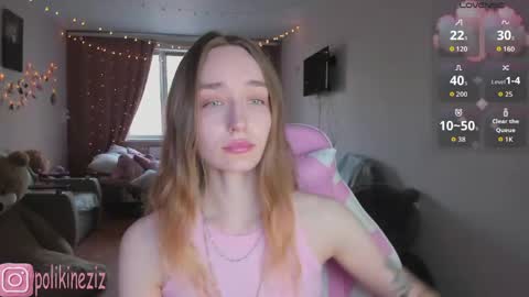 Snapshot of merryl_clark chatting on 04-29-26, 03:38 Sara online show from 04-29-26, 03:38