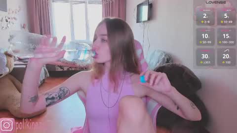 Snapshot of merryl_clark chatting on 05-22-26, 11:16 Sara online show from 05-22-26, 11:16