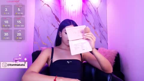 Snapshot of mhia_kate chatting on 02-16-26, 12:12 Mhia Kate online show from 02-16-26, 12:12