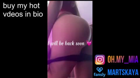 Snapshot of mia4sin chatting on 06-17-26, 09:34 Mia Martskaya online show from 06-17-26, 09:34