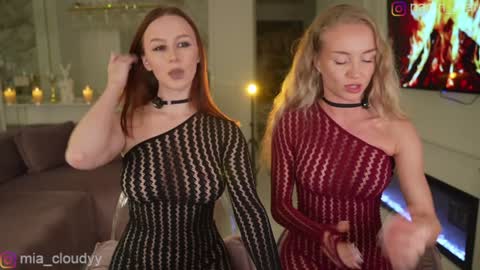 Mia and friends online show from 02-27-26, 02:06