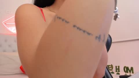    online show from 02-05-25, 12:27