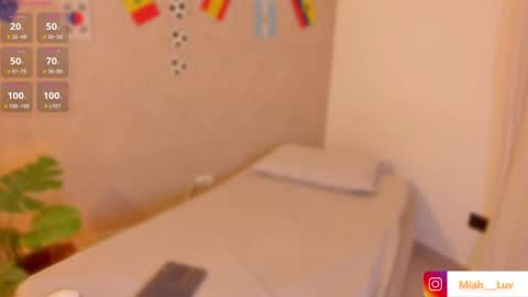 Miah online show from 07-13-26, 06:55