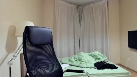 Michael Birkin online show from 01-06-25, 04:04