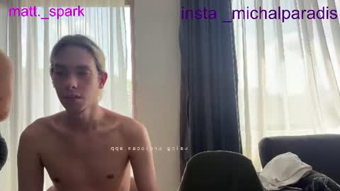 Snapshot of michael_sexdevil chatting on 07-25-26, 09:40 michael_sexdevil online show from 07-25-26, 09:40