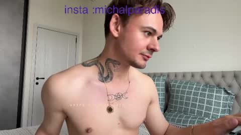 Snapshot of michael_sexdevil chatting on 08-03-26, 09:48 michael_sexdevil online show from 08-03-26, 09:48