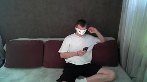 Snapshot of michael_thom2 chatting on 02-12-26, 09:59 Dark side online show from 02-12-26, 09:59