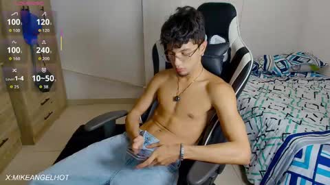 Mike Pineapple online show from 06-03-26, 03:31