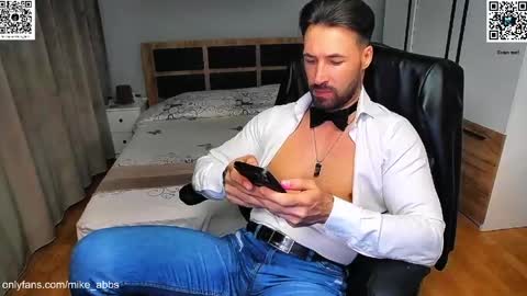 Snapshot of mikestrip chatting on 04-24-26, 11:29 Mike online show from 04-24-26, 11:29