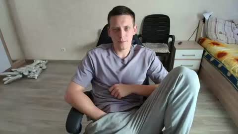 Michael online show from 06-28-26, 12:11