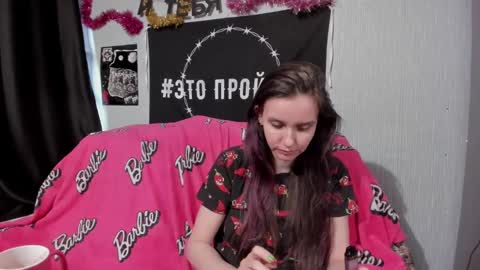 Snapshot of milana696969 chatting on 12-05-24, 09:50 MilAna online show from 12-05-24, 09:50