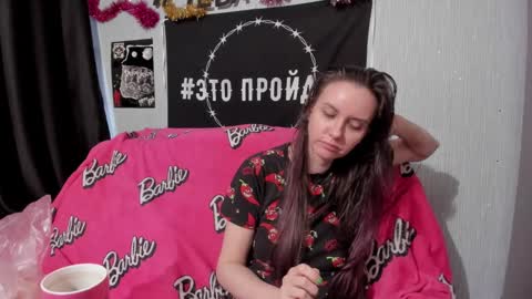 Snapshot of milana696969 chatting on 12-06-24, 09:43 MilAna online show from 12-06-24, 09:43