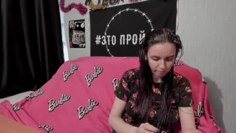 Snapshot of milana696969 chatting on 01-17-25, 08:34 MilAna online show from 01-17-25, 08:34