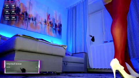 analiMilana online show from 12-31-24, 10:23