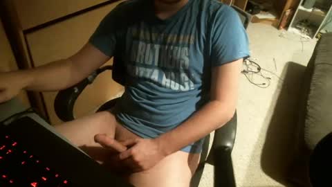 Snapshot of milkthiscock123 chatting on 02-06-25, 08:07 milkthiscock123 online show from 02-06-25, 08:07