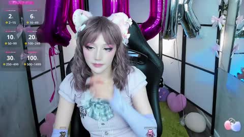 milky cute online show from 01-25-25, 12:59
