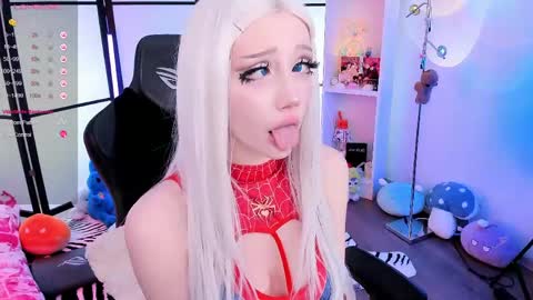 Snapshot of milkycute chatting on 05-17-26, 07:54 milky cute online show from 05-17-26, 07:54
