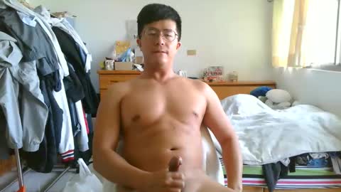 Snapshot of millerwu chatting on 03-29-26, 02:44 millerwu online show from 03-29-26, 02:44
